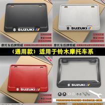 Motorcycle license plate frame for Suzuki UY125 GSX250R GW250 GZ150 modified rear license plate frame