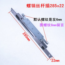 Anti-theft door Tianhe hidden pin female stainless steel central control latch door Fire Door Double open door invisible