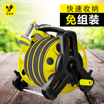 Household garden watering and watering nozzle water pipe set collection pipe winding pipe pipe pipe storage rack water gun nozzle nozzle