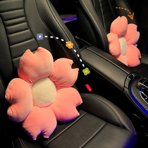 ins Net red car cushion waist cushion car seat cute Hyuna flower waist pillow driving waist artifact goddess