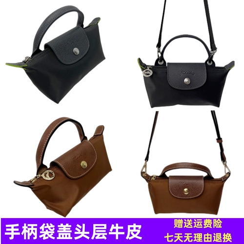 Барсетка, портативная маленькая сумка через плечо, кошелек