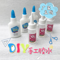 Alcohol Glue white latex non-woven hemp rope button painting Children DIY foam handmade transparent soft glue