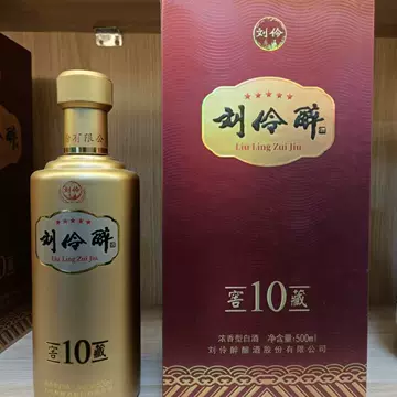 刘玲醉白酒42度-刘玲醉白酒42度促销价格、刘玲醉白酒42度品牌- 淘宝