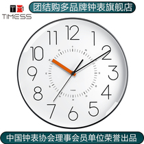 TIMESS clock clock living room creative trend light luxury silent clock Japan imported movement Wall quartz clock