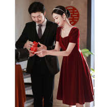 Toast to the brides pregnant woman gown The summer little guy can wear a back door dress and a big code fat mm engaged woman