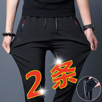 Casual pants Mens summer thin loose quick-drying ice silk trousers summer youth and middle-aged trend sports nine-point pants