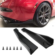 Carbon fiber rear corner rear spoiler rear lip size surround modified anti-collision anti-friction strip corner rear shovel car General