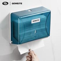 Pumping box hotel special high-grade tissue tube homestay toilet paper box wall-mounted public toilet tissue rack waterproof