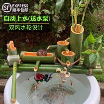 Water tank landscaping ornaments water circulation system water flow self-circulating fish tank bamboo row pumping bamboo tube