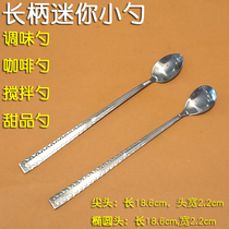 Stainless steel extended handle mini seasoning spoon for seasoning monosodium glutamate box can spoon coffee honey stir cake