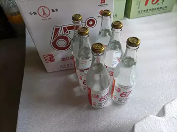 衡水老白干67度四瓶-衡水老白干67度四瓶促销价格、衡水老白干67度四瓶