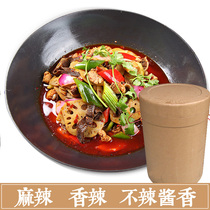 Restaurant with Deyi sauce spicy spicy pot bottom material red oil hot pot seasoning spicy dry pot 25kg