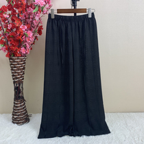 Tencel wide-leg pants womens 2021 new high-waisted mother wild solid color pants summer thin temperament jacquard straight pants