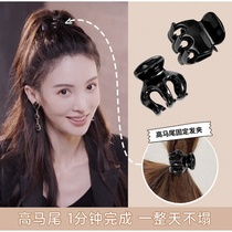 Same Hairpin Hairpin Hairpin High Pontail Fixed God Instrumental Small Gripping Clip Woman Black Rear Brain Spoon Shark Claw Clip Hair Accessories