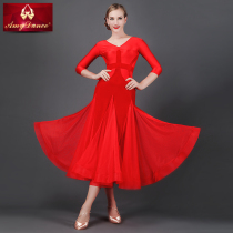 Emmy dance dress Waltz dance dress new slim V collar stitching high-end modern dance practice dress