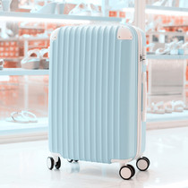 Trolley case female universal wheel 24 inch 20 suitcase male 22 luggage box student 26 password box boarding hard bag