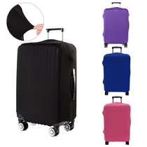 Spot protective cover support suitcase luggage case trolley case cover thickened elastic cloth without tie rod GLK001