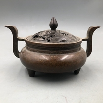 Harness aroma furnace double ear furnace medium household process furnace copper