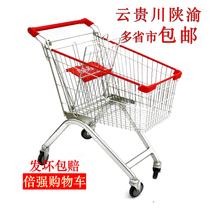Sichuan supermarket shopping cart shopping mall trolley property cart home shopping cart warehouse warehouse truck