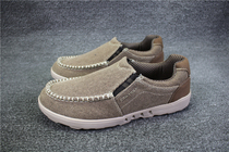 Defect loss handling light outdoor feet casual canvas shoes mens work low-help travel sports shoes