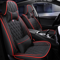 Net red car cushion four seasons universal all-inclusive linen art seat cover Special seat cover Car cushion set cushion cover