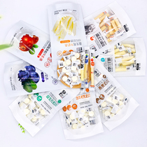 Pu Jin Biao Milk Pieces Milk Pieces 8 bags total 960g gift bag
