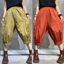 Original Harun three-point pants womens summer new thin thin pocket commuter natural waist large size orange turnip pants