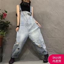 (anti-season clearance)Old polished white suspender one-piece jeans womens plus size fashion trend perforated bib pants