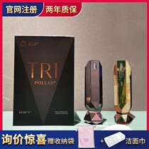 Beginnp Tripollar stop vx gold Golden Bull 2 Generation Radio Frequency Cosmetic Eye EYE Scout stopvx