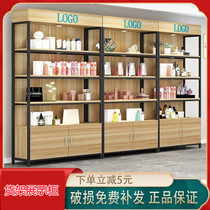 Shelf display cabinet cosmetics display Beauty Salon product shelf multi-layer sample hand supermarket cabinet container