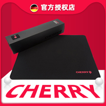 CHERRY Cherry gaming game professional mouse pad oversized thickened lock edge Computer desktop notebook office
