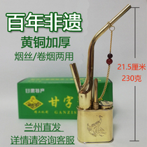 Hookah pot hookah tube Lanzhou hookah wire cigarette bag Brass vintage pure copper vintage hookah bucket filter hookah nozzle