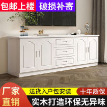 Solid wood TV cabinet Modern simple small apartment living room bedroom pine storage locker High TV cabinet