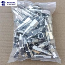 Nickel-plated butter gun mouth gun head reinforced wear-resistant fine pointed mouth butter mouth Universal high pressure resistant Butter special mouth