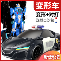 JAKI toy JAKI Christmas electric public security police car 3-6 years old boy racing King Kong toy remote control car
