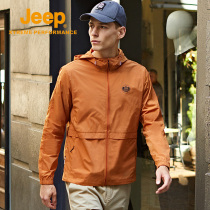 Jeep ice silk sunscreen jacket men summer thin breathable brand skin clothing outdoor fishing sunscreen suit UV protection