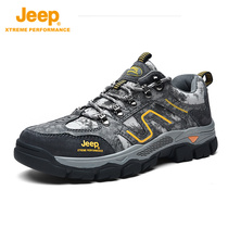 Jeep outdoor hiking hiking shoes mens low-top anti-collision toe protection sports shoes 2021 new shock-absorbing wear-resistant casual shoes