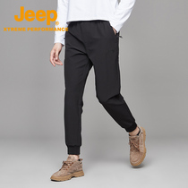 jeep plus velvet pants mens winter cold-proof pants riding outdoor mountaineering pants bunched feet sports padded pants