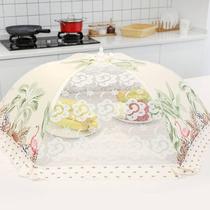  Meal cover cover vegetable cover Fly-proof foldable meal breathable leftovers dust-proof vegetable cover Rice cover Household vegetable cover umbrella