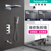 Hansgeya official flagship store shower set in-wall concealed all copper constant temperature concealed shower rain 360