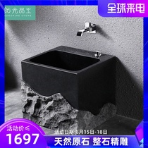 Sunshine Pinyu whole stone mop pool Household stone mop pool Outdoor courtyard Floor-to-ceiling sink Balcony mop pool