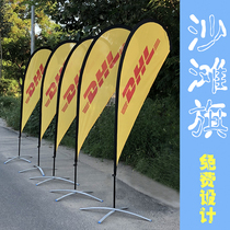 Custom knife flag colorful flag advertising flag beach flagpole feather flag water injection flagpole Road flag outdoor windproof Road flag