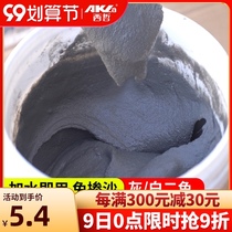 Cement floor repair white cement mortar quick-drying plugging Wang quick-drying caulking glue mud waterproof leak household artifact