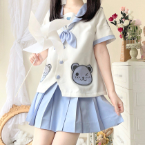 Love little love original jk (bear bear hug)jk uniform sailor suit suit female original Gemini Kindergarten