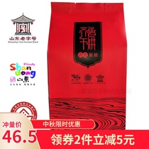 Qilu dry roasted tea Shandong specialty Laiwu old dry bagging bag 2021 New Grade One 300g yellow big tea big leaf tea