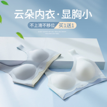 No Marks Underwear womens thin section Poly Woo Back Breast Anti Drooping Bra Large Chest Display Small Chest Movement Vest Type Bra