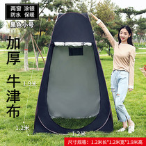  Outdoor shower changing simple bath shower shed warm rural outdoor portable mobile toilet bath tent Bath tent