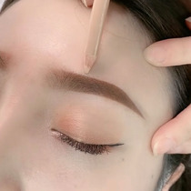 Shaking sound Net red same concealer pen eye tattoo eyebrow shape modification cover spots acne Mark black eye color eyebrow pencil