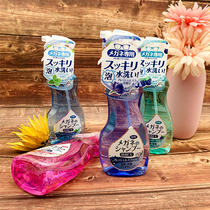Japanese soft99 sunglasses myopia glasses lens cleaning fluid to remove bacteria to fingerprint grease cleaning agent