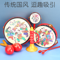 Baby rattle traditional Wave Drum hand drum toys newborn baby puzzle early education month rattle 1 a 2 years old